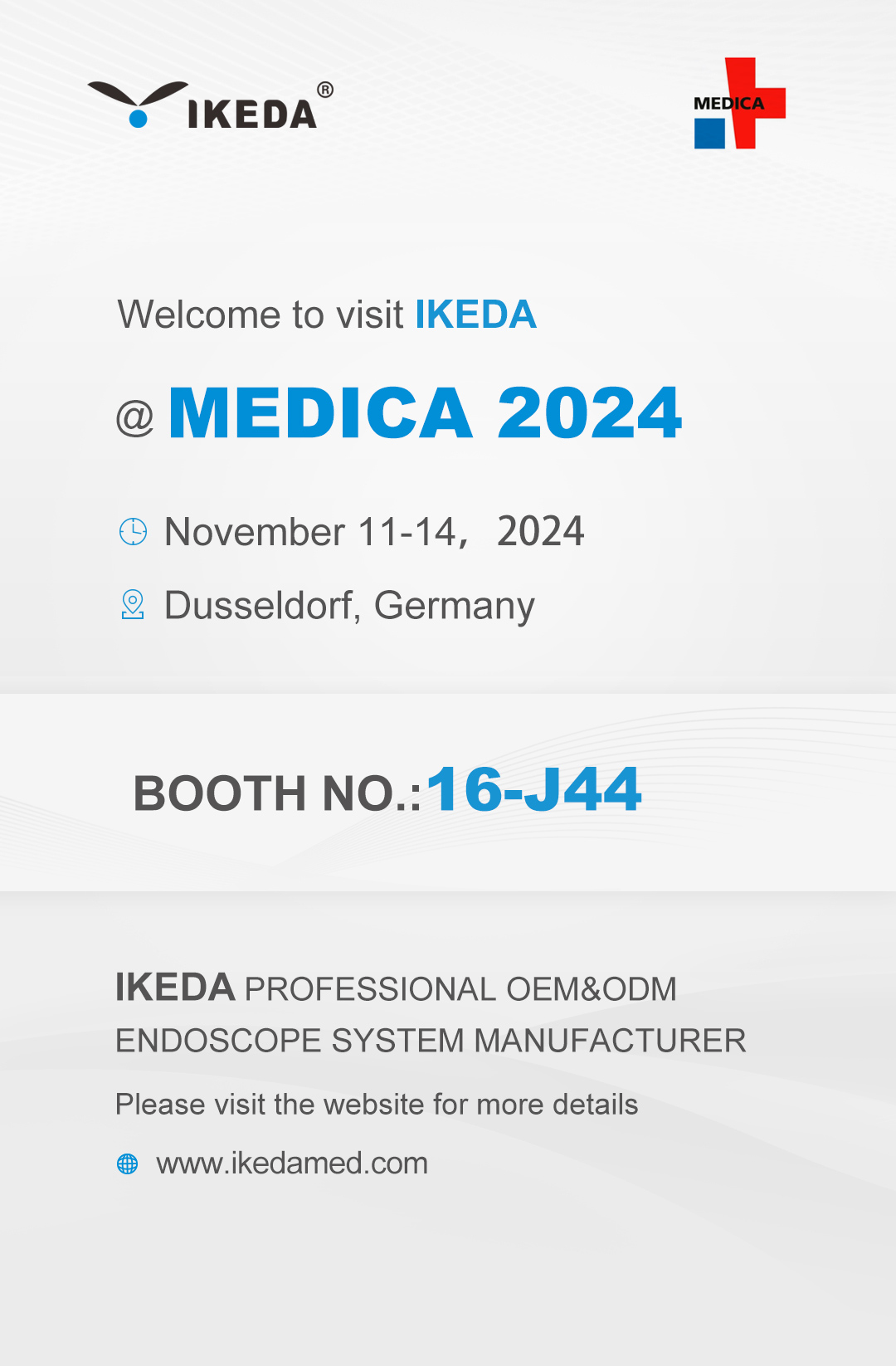 展會邀請 | MEDICA 2024，益柯達(dá)邀您相約德國!