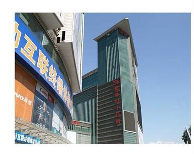 北京杰捷鼎勝商貿(mào) 引領(lǐng)計算機(jī)軟硬件及外圍設(shè)備制造的創(chuàng)新力量