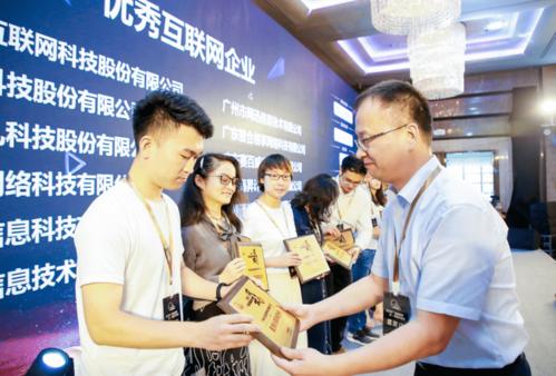 圍繞網(wǎng)絡(luò)身份應(yīng)用解決方案,應(yīng)用安全服務(wù),應(yīng)用軟硬件產(chǎn)品等領(lǐng)域,一