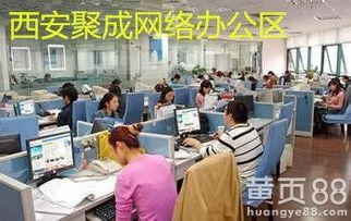 【河南直銷軟件直銷系統定制開發公司】-